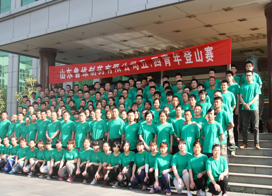 海洋之神·hy590(中国)最新官方网站